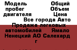  › Модель ­ 21 115 › Общий пробег ­ 160 000 › Объем двигателя ­ 1 500 › Цена ­ 100 000 - Все города Авто » Продажа легковых автомобилей   . Ямало-Ненецкий АО,Салехард г.